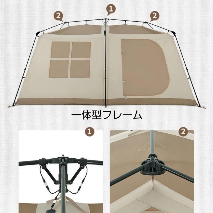 大型キャンプ