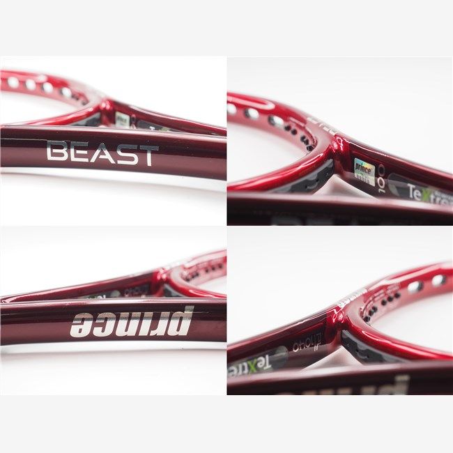 ビーストO3 BEAST O3 100 (300g) - Prince プリンステニス公式サイト