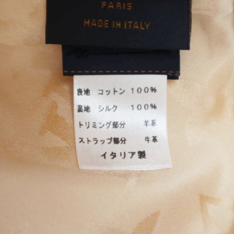 ARS10+鑑定書付3点セット】ミモザsar、ゼイユsar、ゲッコウガsar