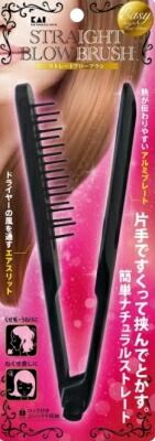 大人気商品  ＫＱ３１２５ストレートブローブラシ 【 貝印 】 【 ブラシ 】ＫＱ３１２５ストレートブローブラシ×60点セット  tt  