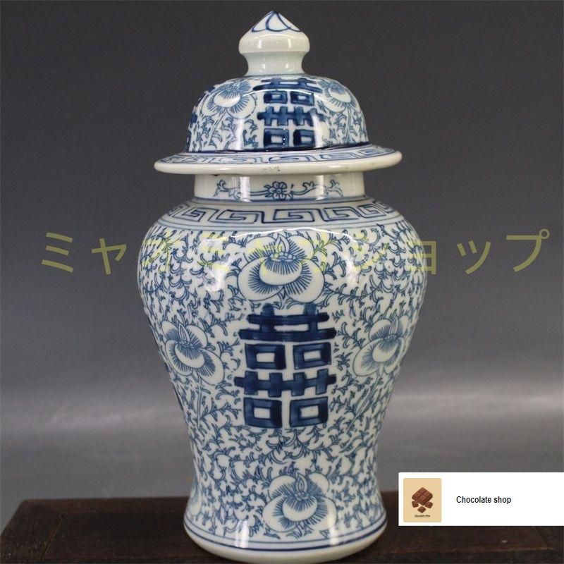 清青花双喜纏枝紋将軍蓋缶 景徳鎮 陶磁器 装飾品 現代工芸品 美術品 置物 清青花双喜纏枝紋将軍蓋缶 景徳鎮 陶磁器 装飾品 現代工芸品