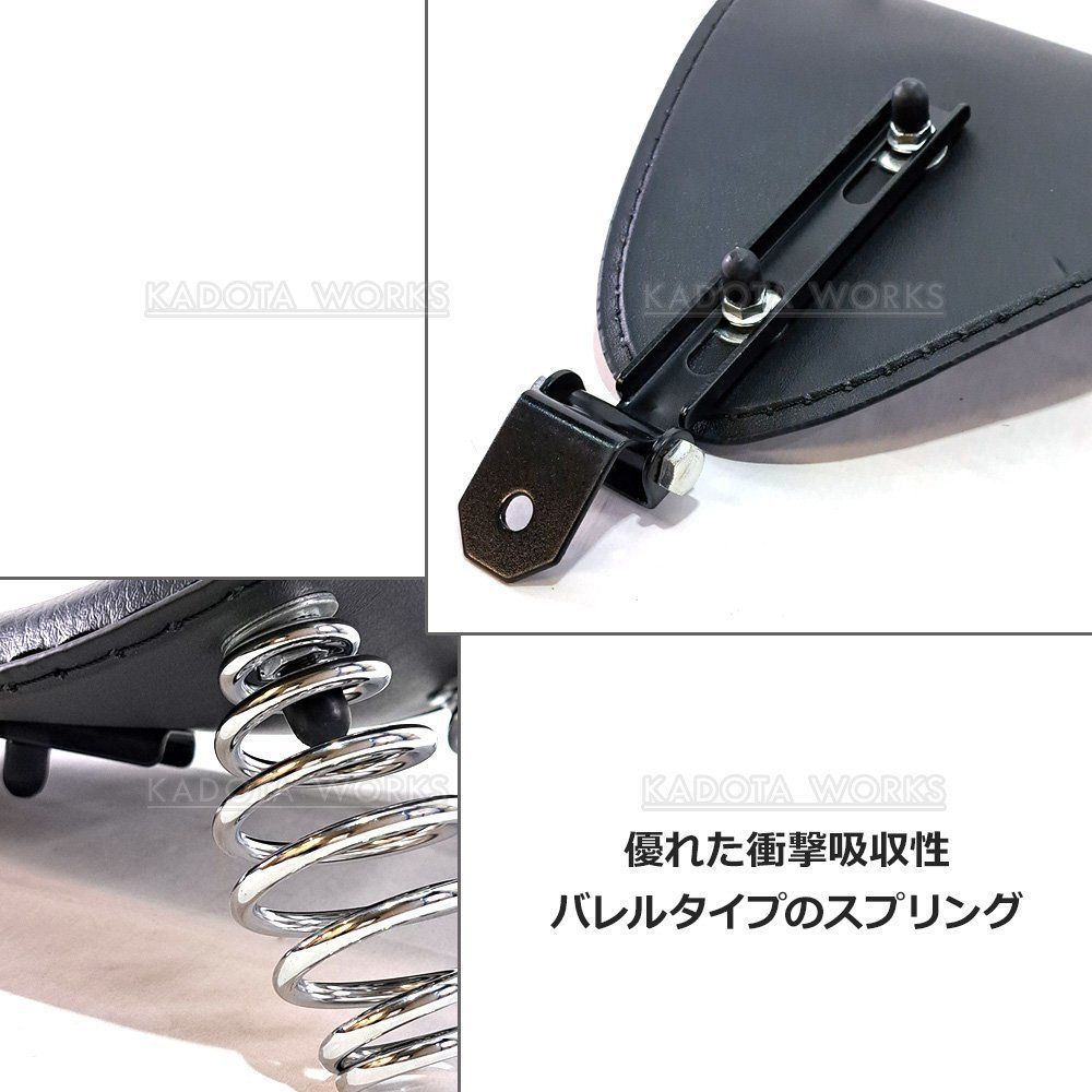 汎用 ハーレー ドラッグスター アメリカン バイク ソロシート