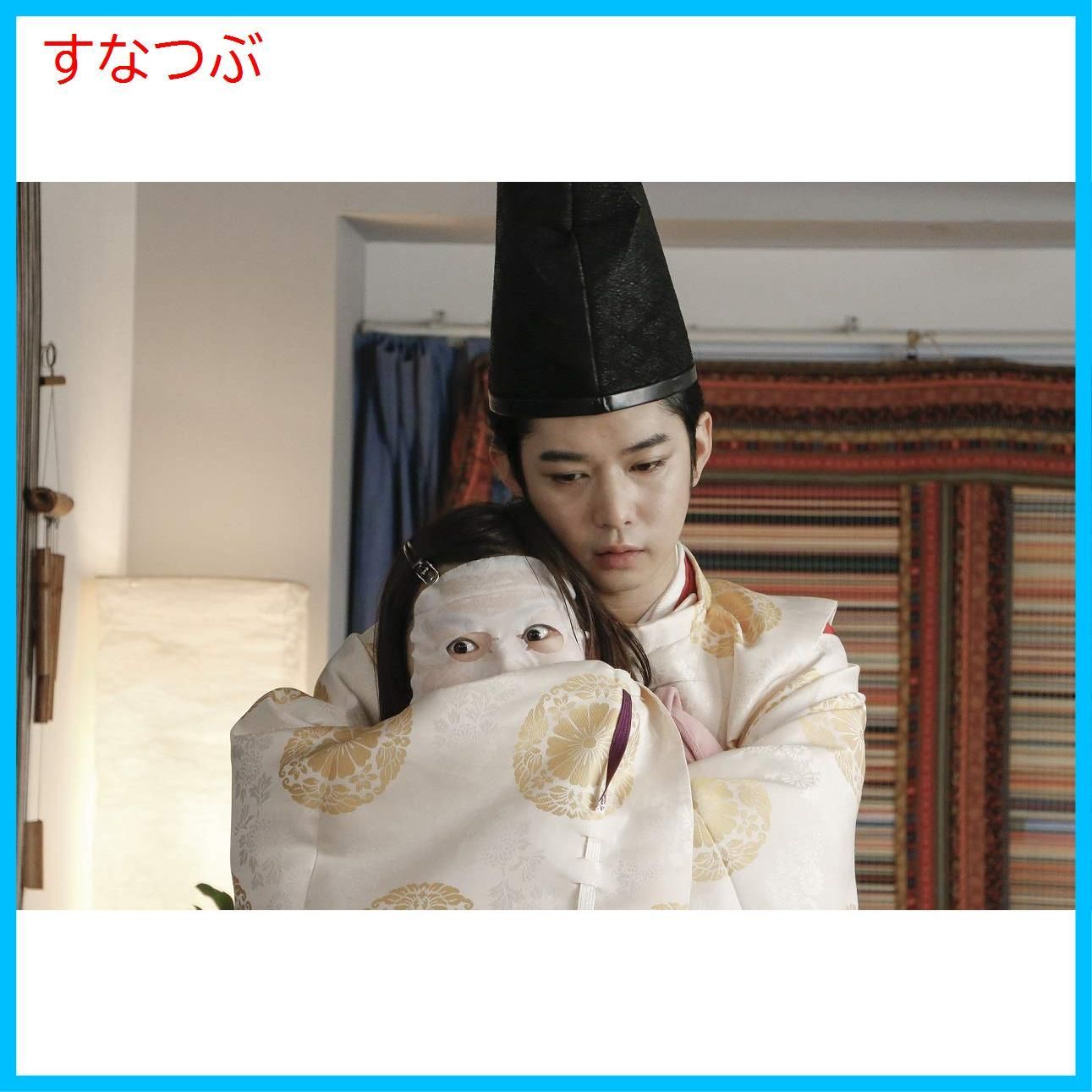 【新品未使用未開封】いいね！光源氏くん ドラマ DVD 千葉雄大 伊藤沙莉 新品未開封】いいね! 光源氏くん [DVD] 千葉雄大 (出演) 伊藤沙莉