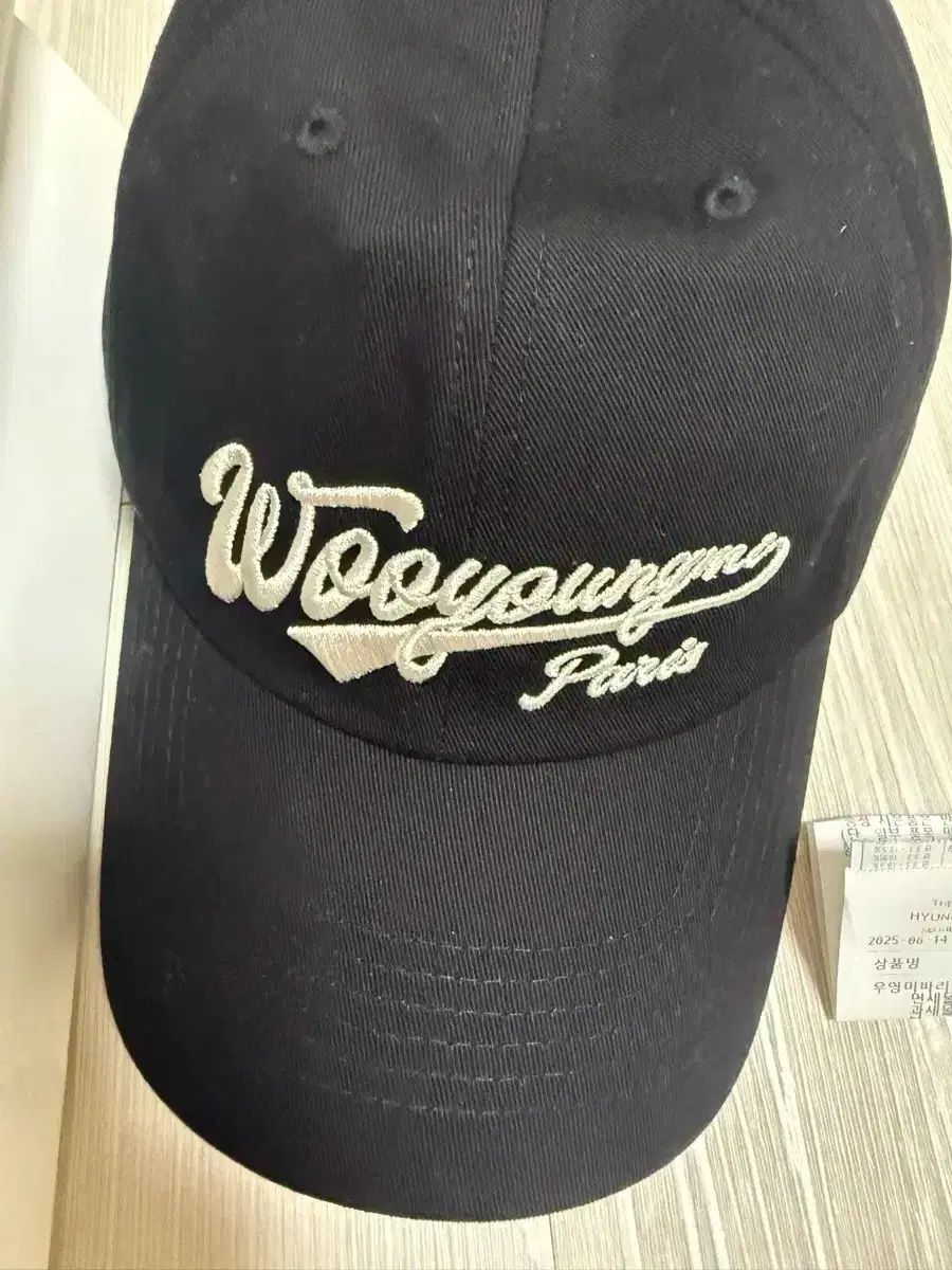 25ss WOOYOUNGMI(ウーヨンミ) ブラック レタリング ボール