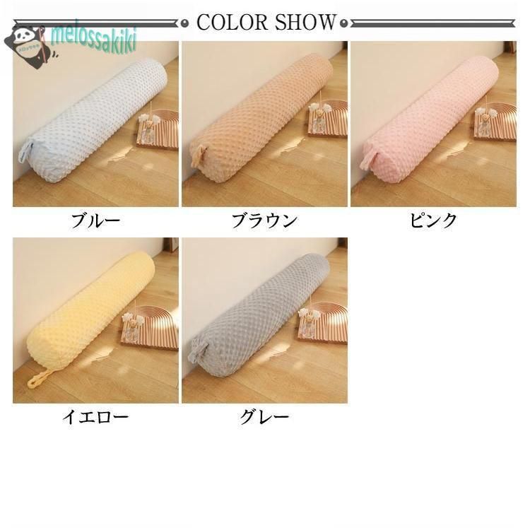 抱き枕 ロング 抱きまくら 60cm/100cm/150cm 特大 円筒型 円柱