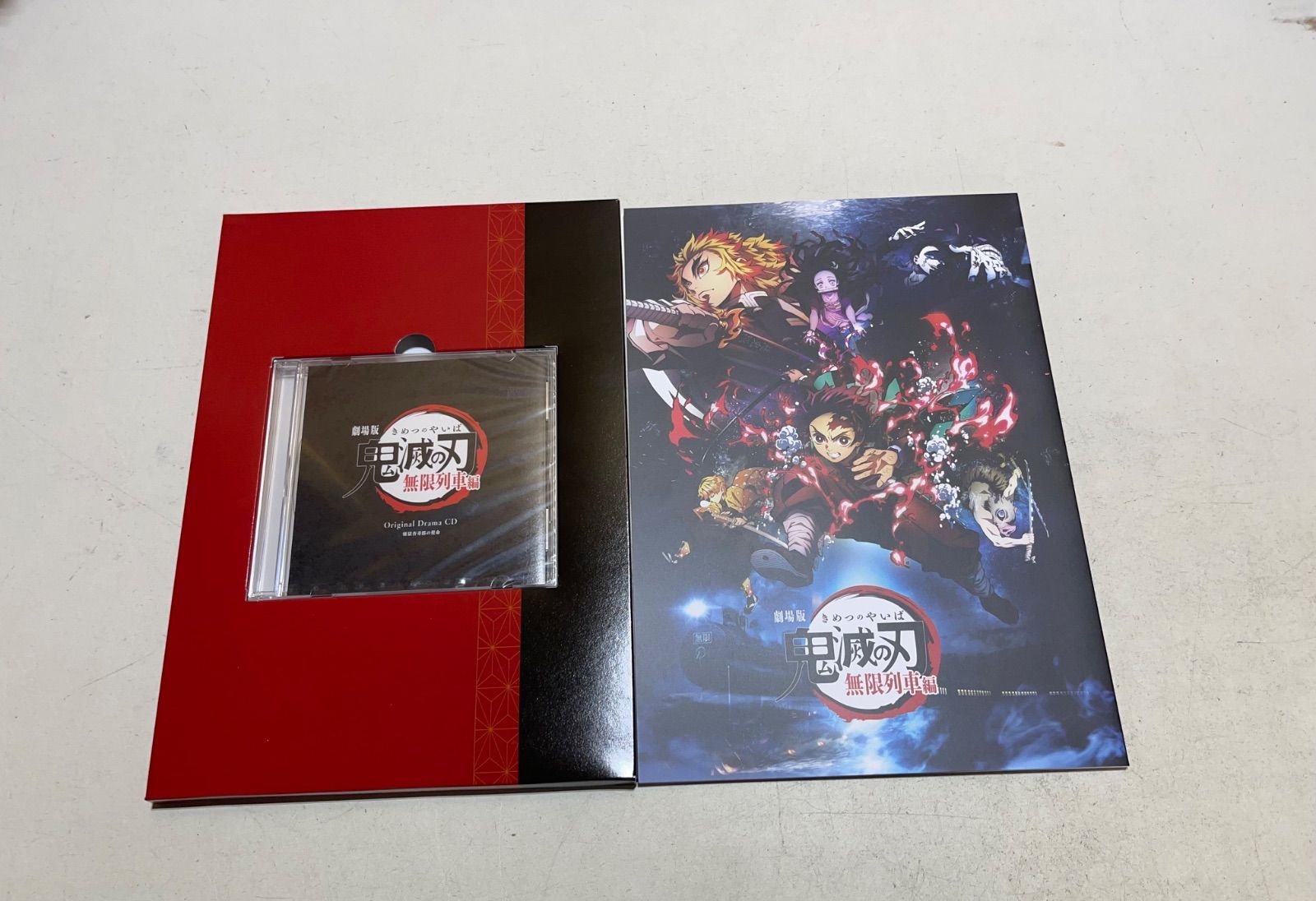鬼滅の刃 無限列車編 パンフレット豪華版 オリジナルドラマCD