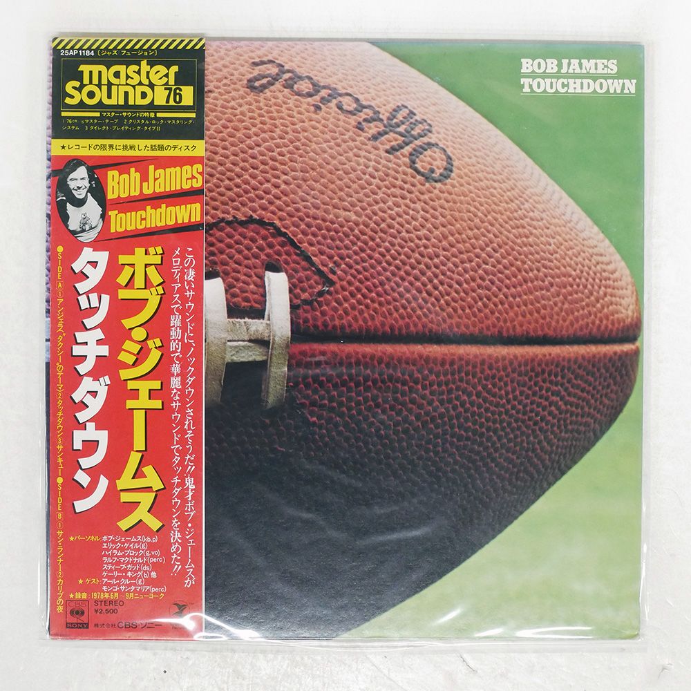 邦楽 [Flip2DaGame]buda space lp Budamunk – Return Of Buda – Vinyl (LP, Album), 2016