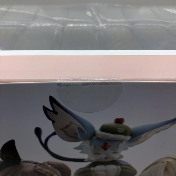 未開封 ファット