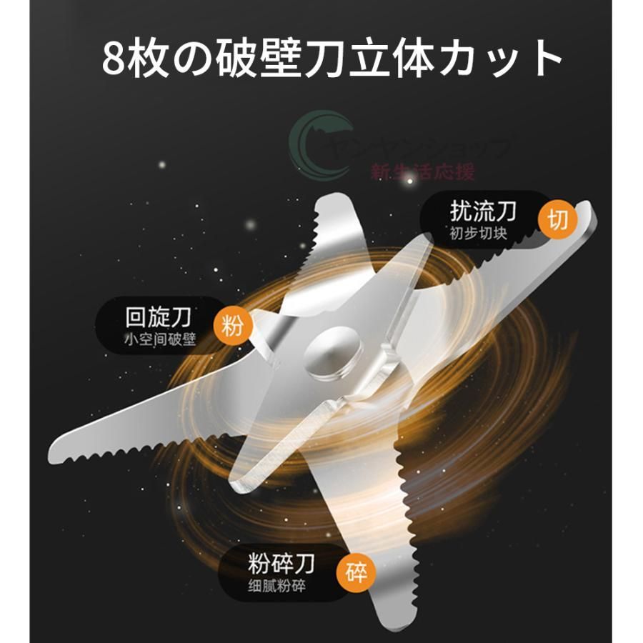 静音 デラックス