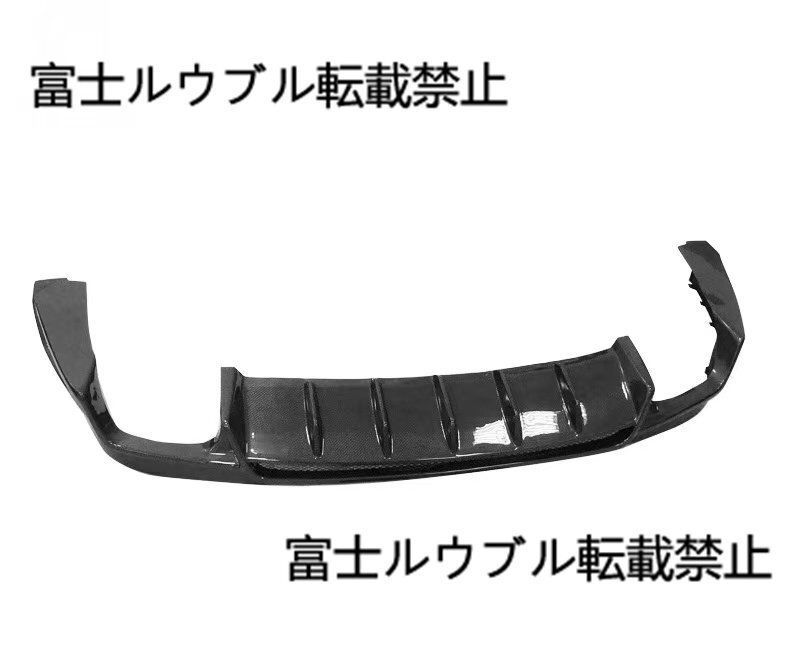 マセラティ レヴァンテ 対応 LDスタイル カーボンファイバー リアディフューザー マッドガード リアバンパーエアロパーツ