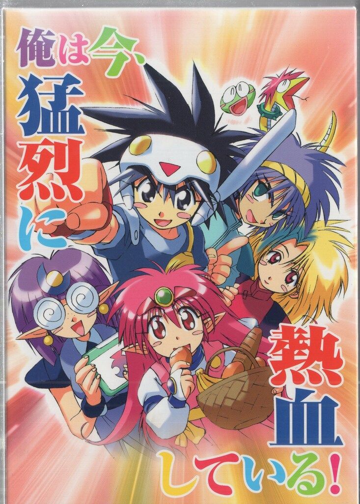 ラムネ&40 DVD BOX 初回限定版 TVアニメ OVA 収録 ☆ VS騎士ラムネ＆40