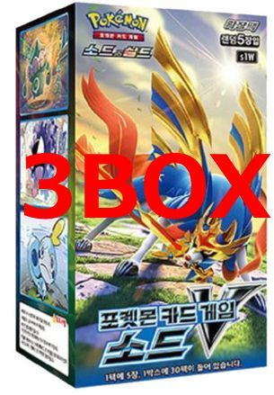 名作 新品 未使用 韓国版 ポケモンカードゲーム ソード シールド 拡張パック ソード 3box ポケモンカードゲーム Riversideallofusornone Org Riversideallofusornone Org 名作 新品 未使用 韓国版 ポケモンカードゲーム ソード シールド 拡張パック ソード 3box ポケモンカードゲーム Riversideallofusornone Org Riversideallofusornone Org