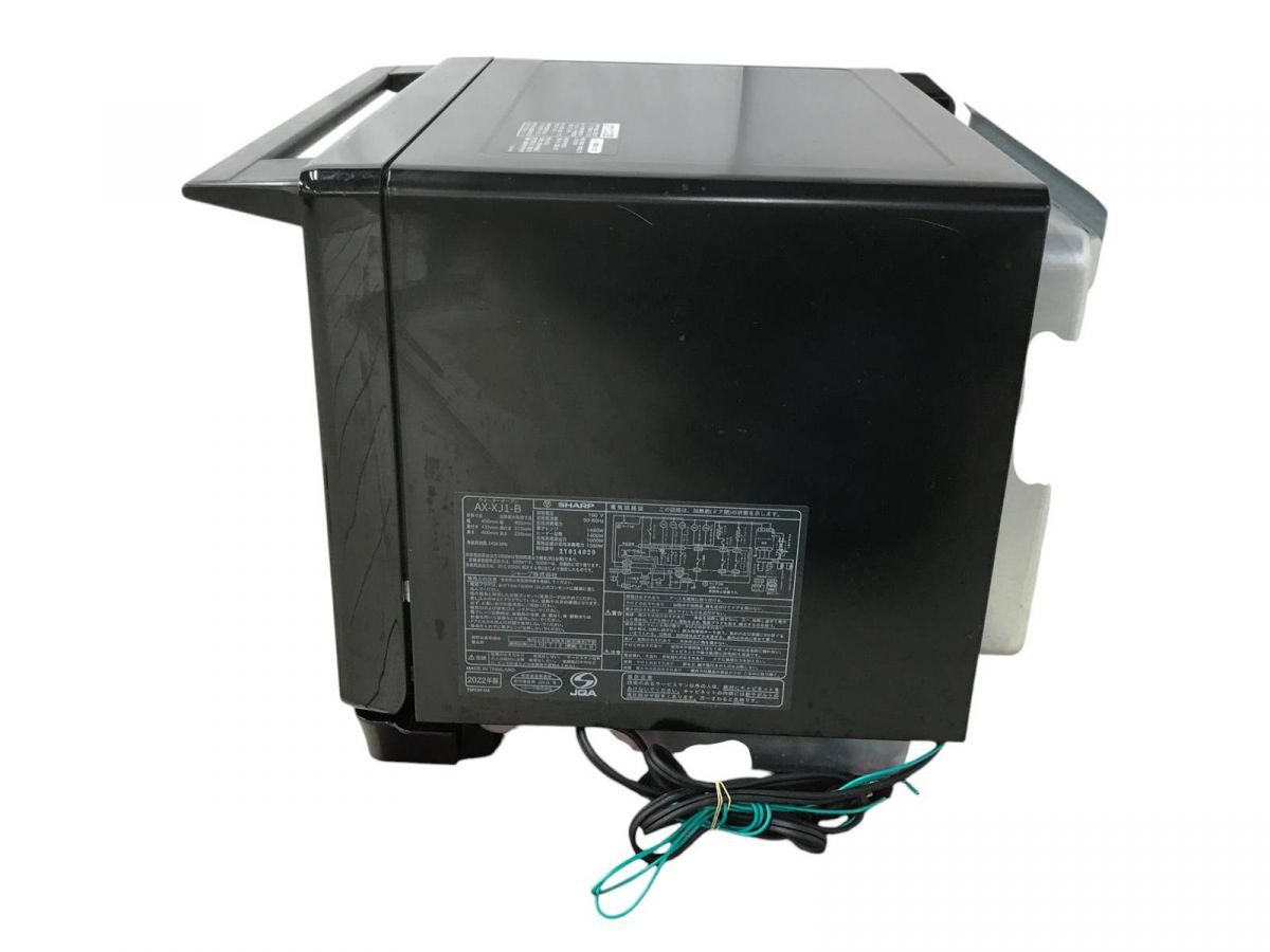 新品未使用、未開封】SHARP ウォーターオーブンレンジ ヘルシオ AX-XJ1