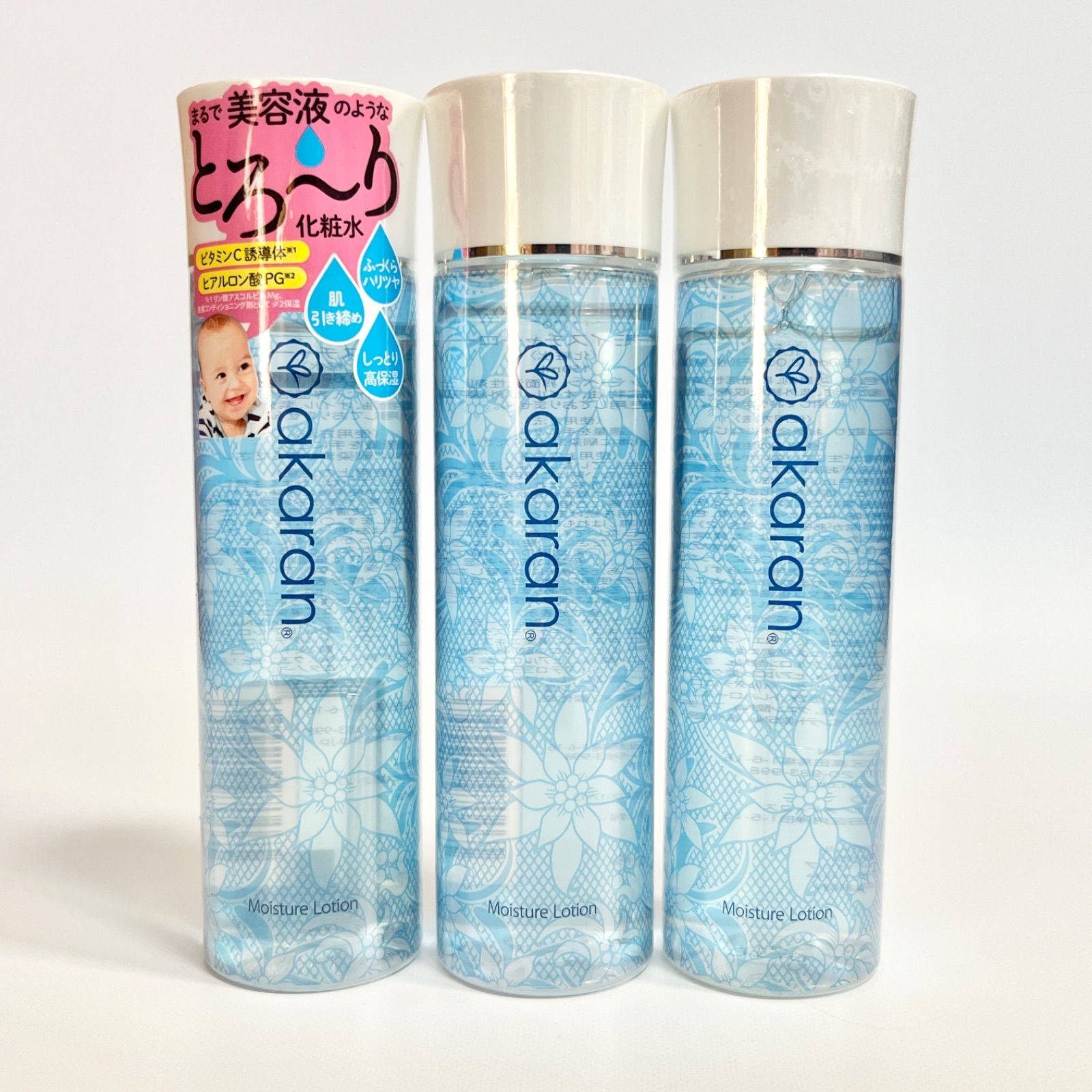 アカラン化粧水 4本セット アカラン エッセンシャルウォータージェル