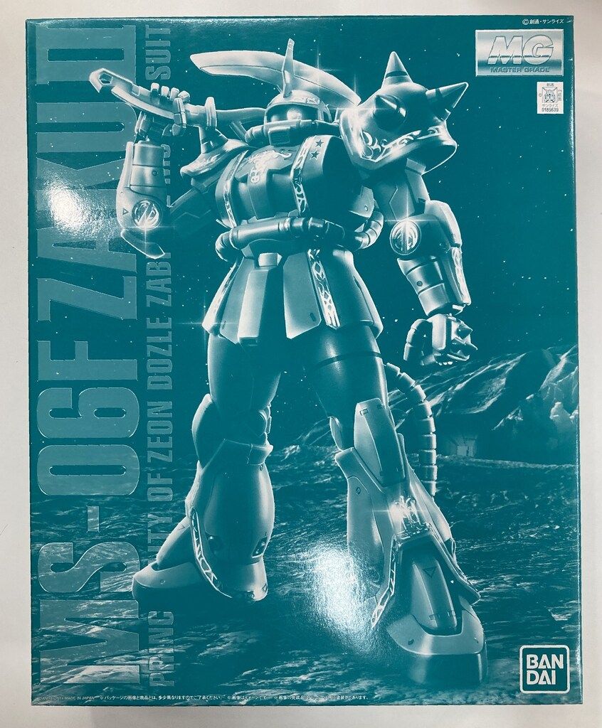 □希少!廃盤!CD□ザ・ゲイツ THE GATES/もんだらけ MONDARAKE K-001