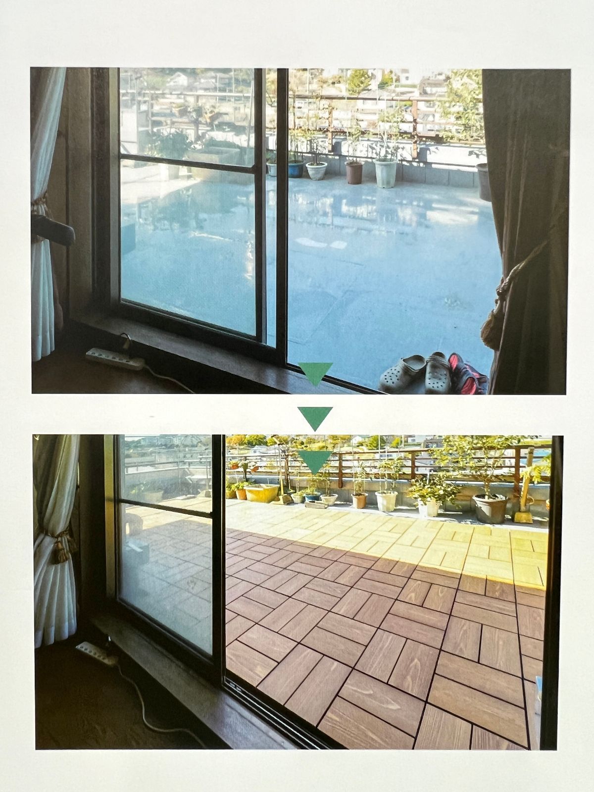 お庭に DIY