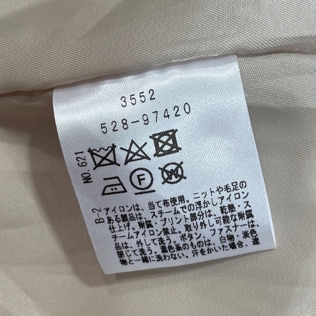 anatelier アナトリエ メルトンノー ロングコート 528-97420 ノー ロングコート 美シルエット 女性らしい 上質 オフホワイト サイズ38 レディース 冬 ゴーゴー古着セントラルパーク名古屋店NO.1235 GULLKHAN_COM