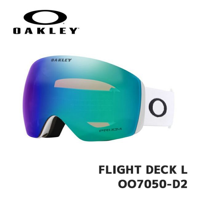 OAKLEY FLIGHT DECK L ゴーグル トーチリウム OAKLEY FLIGHT DECK L ゴーグル トーチリウム OAKLEY オークリー