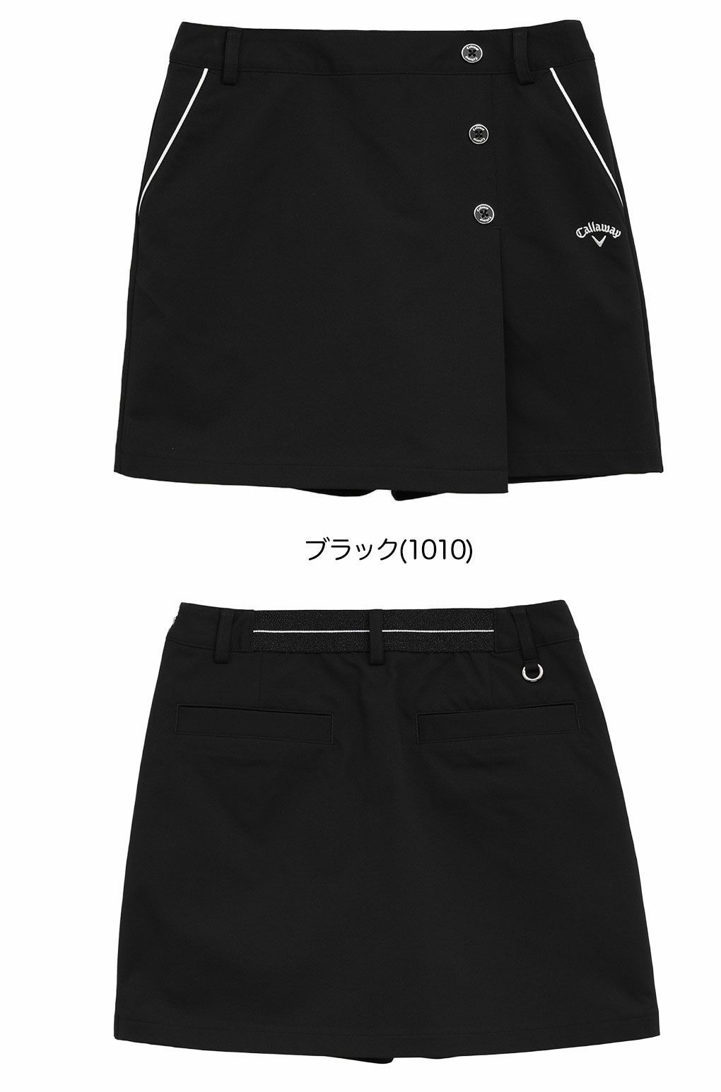 Ld キャロウェイ 8WAYストレッチショートパンツスカート C25228201 レディース ゴルフウェア Callaway 葛西店