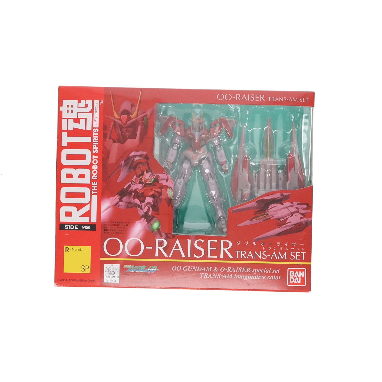 メタルビルド10th トランザムライザーFullPaleダブルオーセット METAL