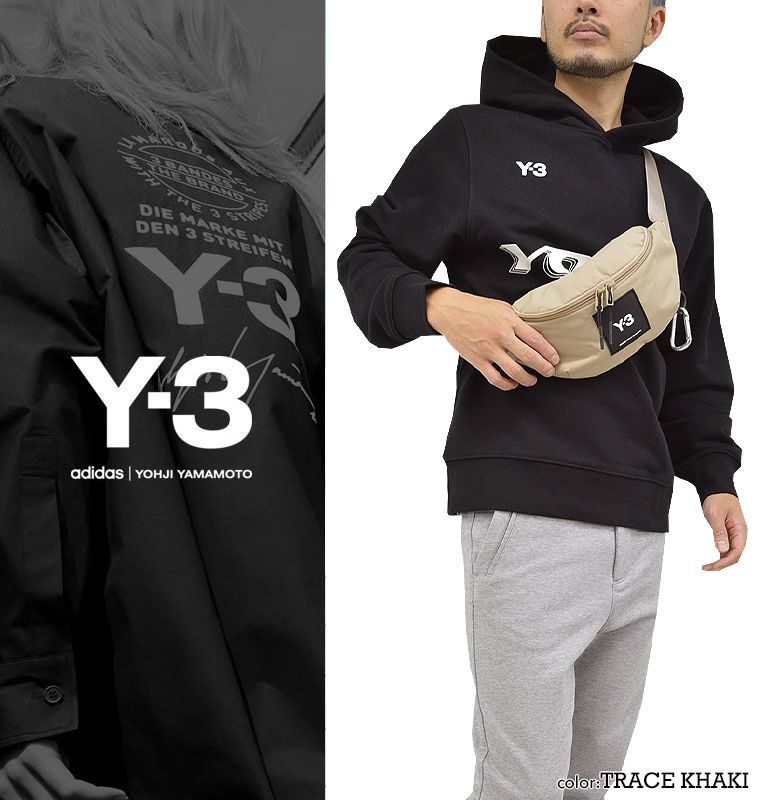 Y-3 ワイスリー Y-3ウエストバッグ WAISTBAG 男女兼用 即納 希少  