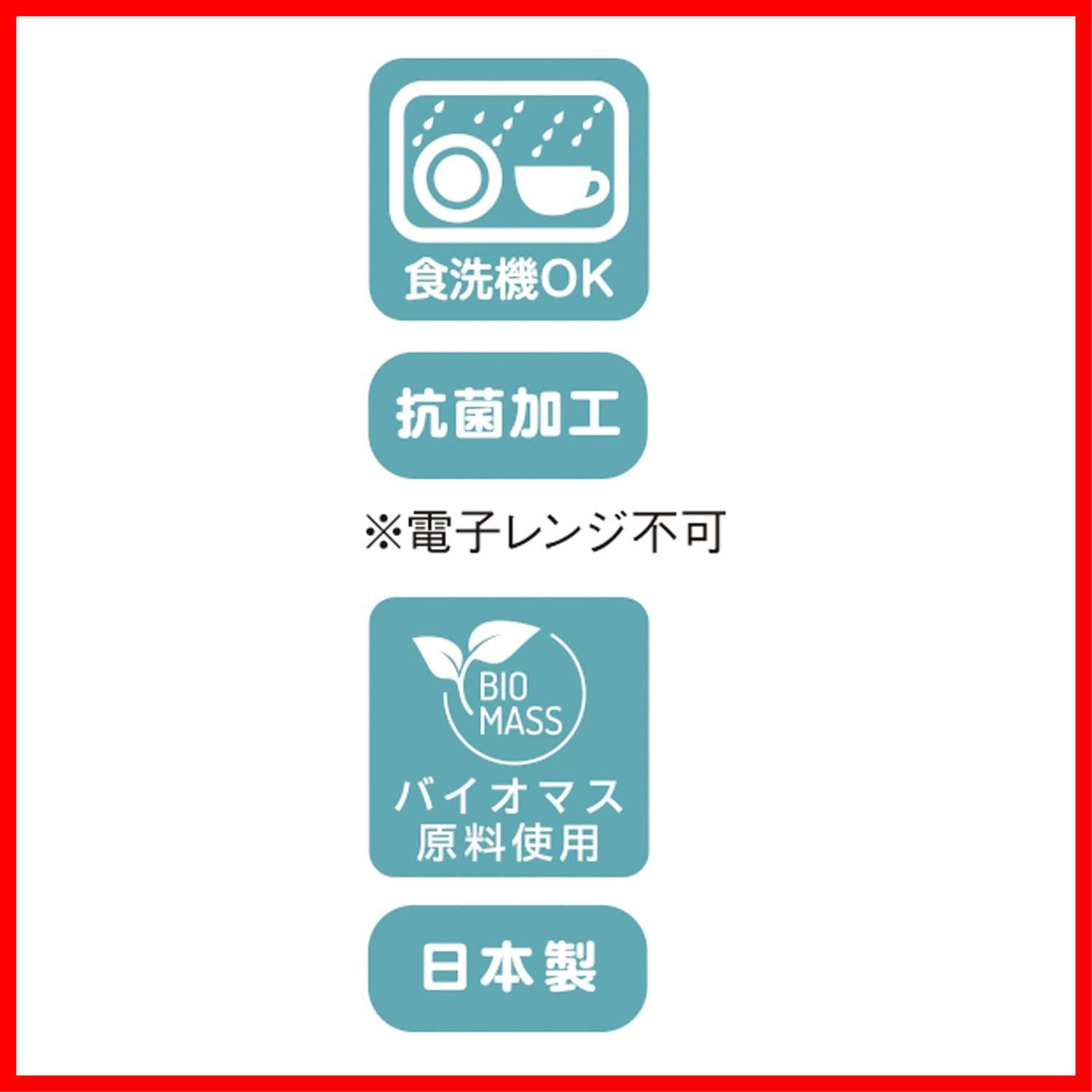 学研ステイフル K06507