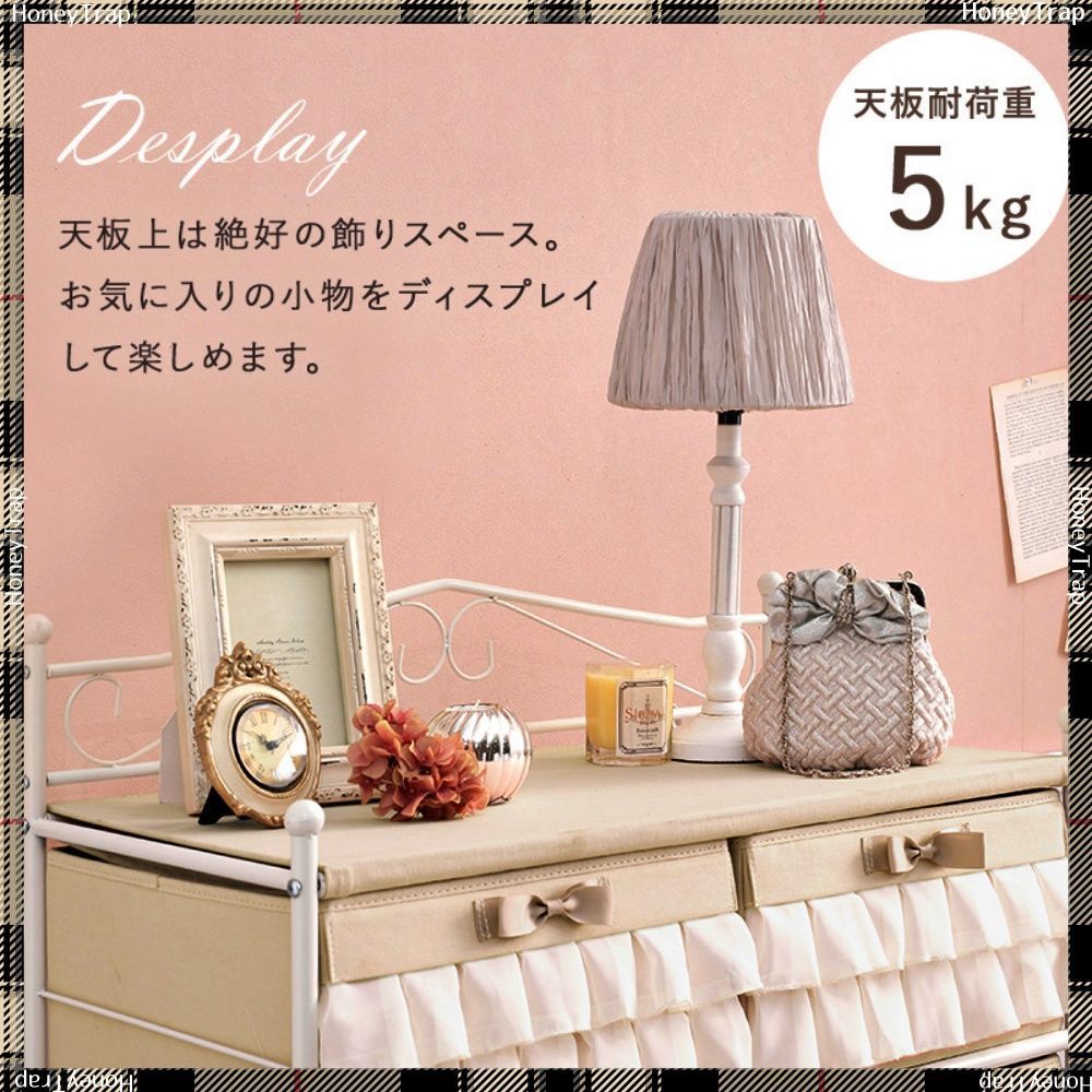 チェスト KCH-3168