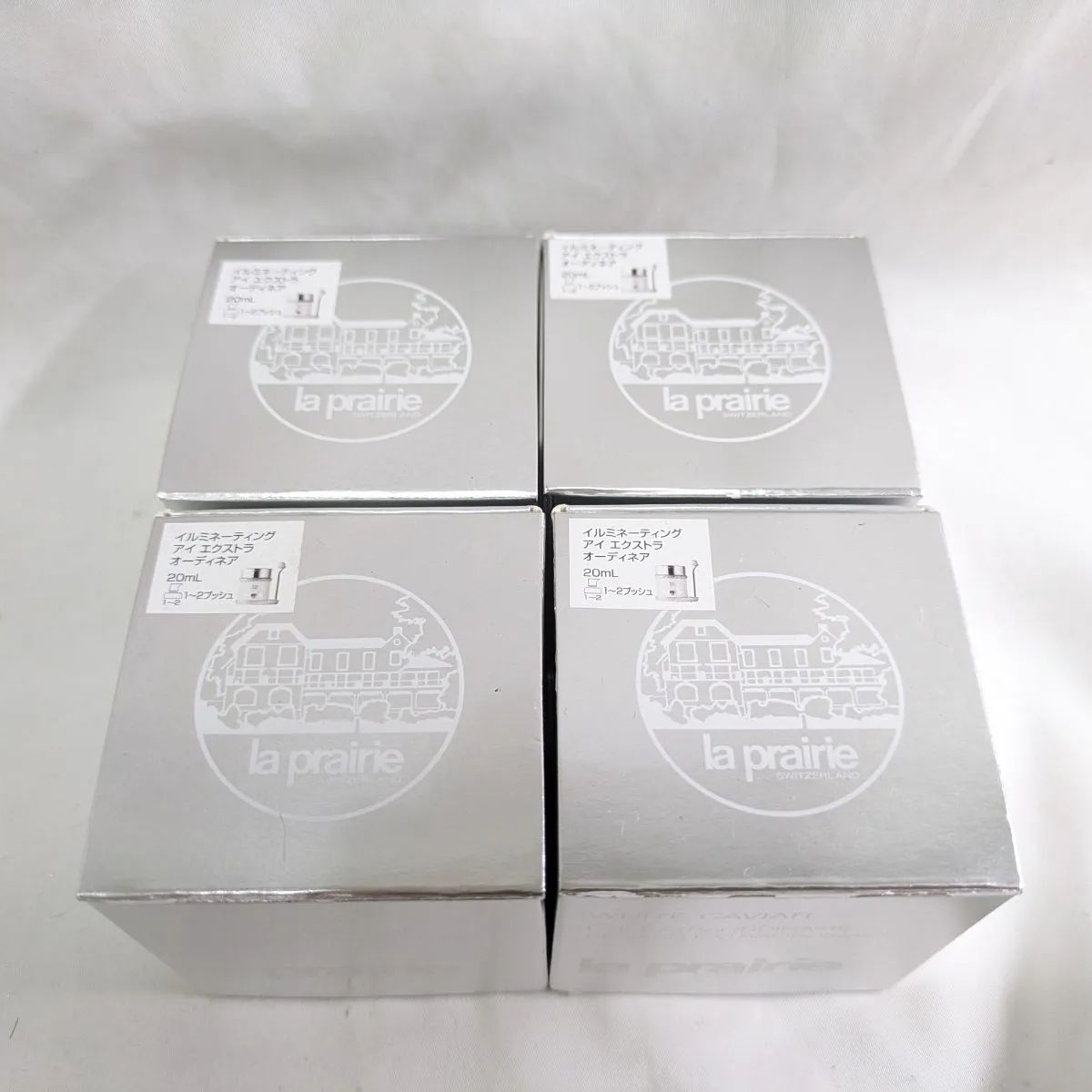 未使用 La Prairie ラ・プレリー イルミネーティング アイ
