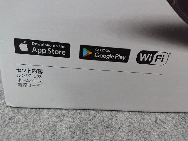 ルンパ　693 ルンバ 693」を使って写真と動画でレビュー！従来のルンバ