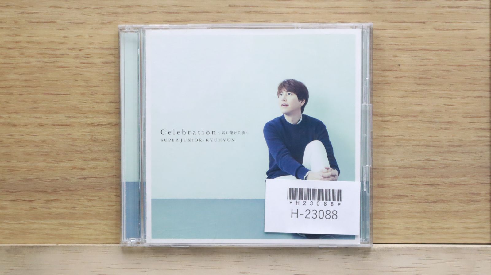 国内盤CD☆/SUPER JUNIOR-KYUHYUN□ Celebration・君に架ける橋