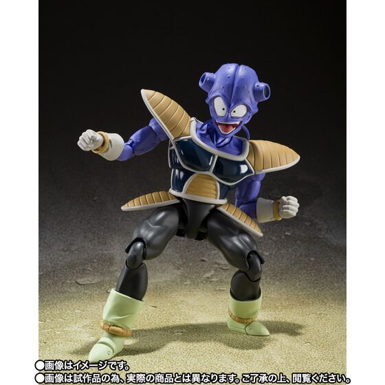 【新品】S.H.Figuarts キュイ フィギュアーツ ドラゴンボール ベジータ