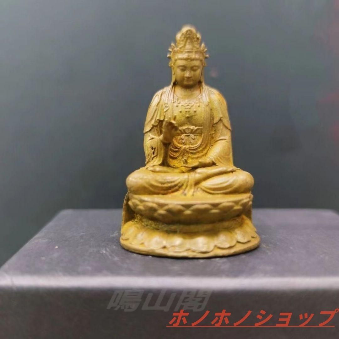 仏教美術 中国 仏像 南海観音菩薩像 小仏像 銅製 銅器 - メルカリ