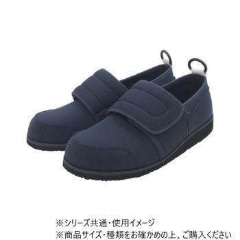 すたこらさんソフト 05 ネイビー 24.0|24.5cm