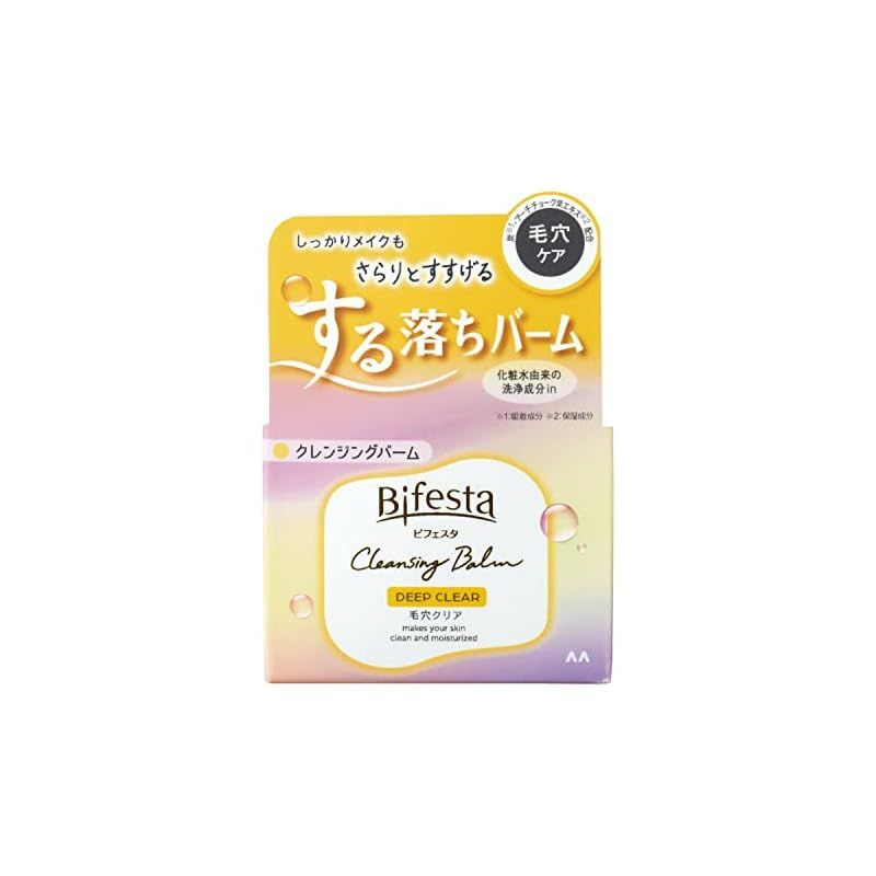 Bifesta(ビフェスタ) クレンジングバーム ディープクリア