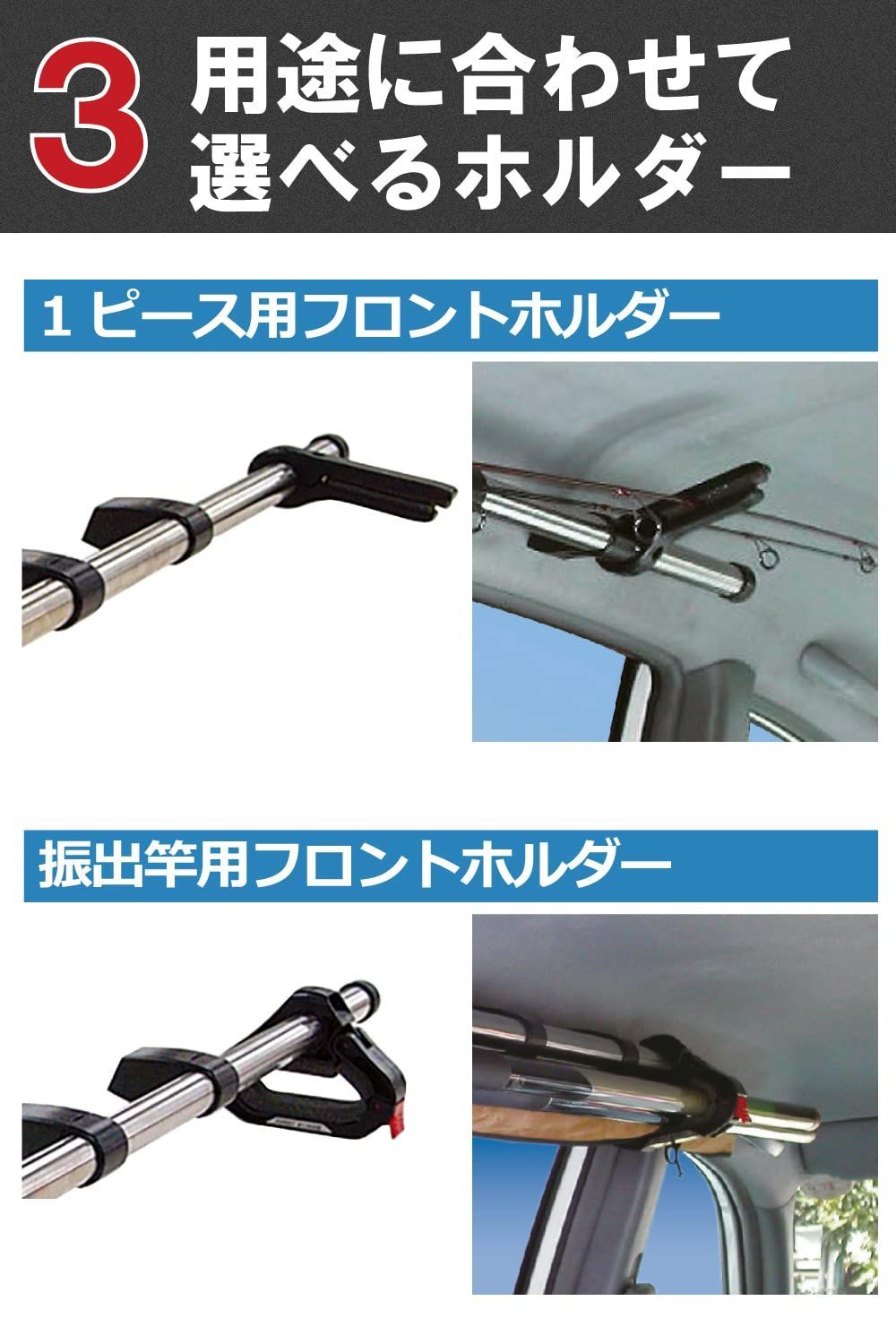 カーメイト