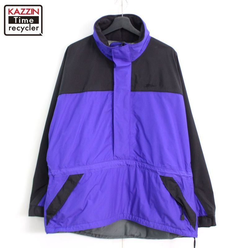 90s vintage L.L.Bean GORE-TEX ゴアテックス アノラック ナイロン 