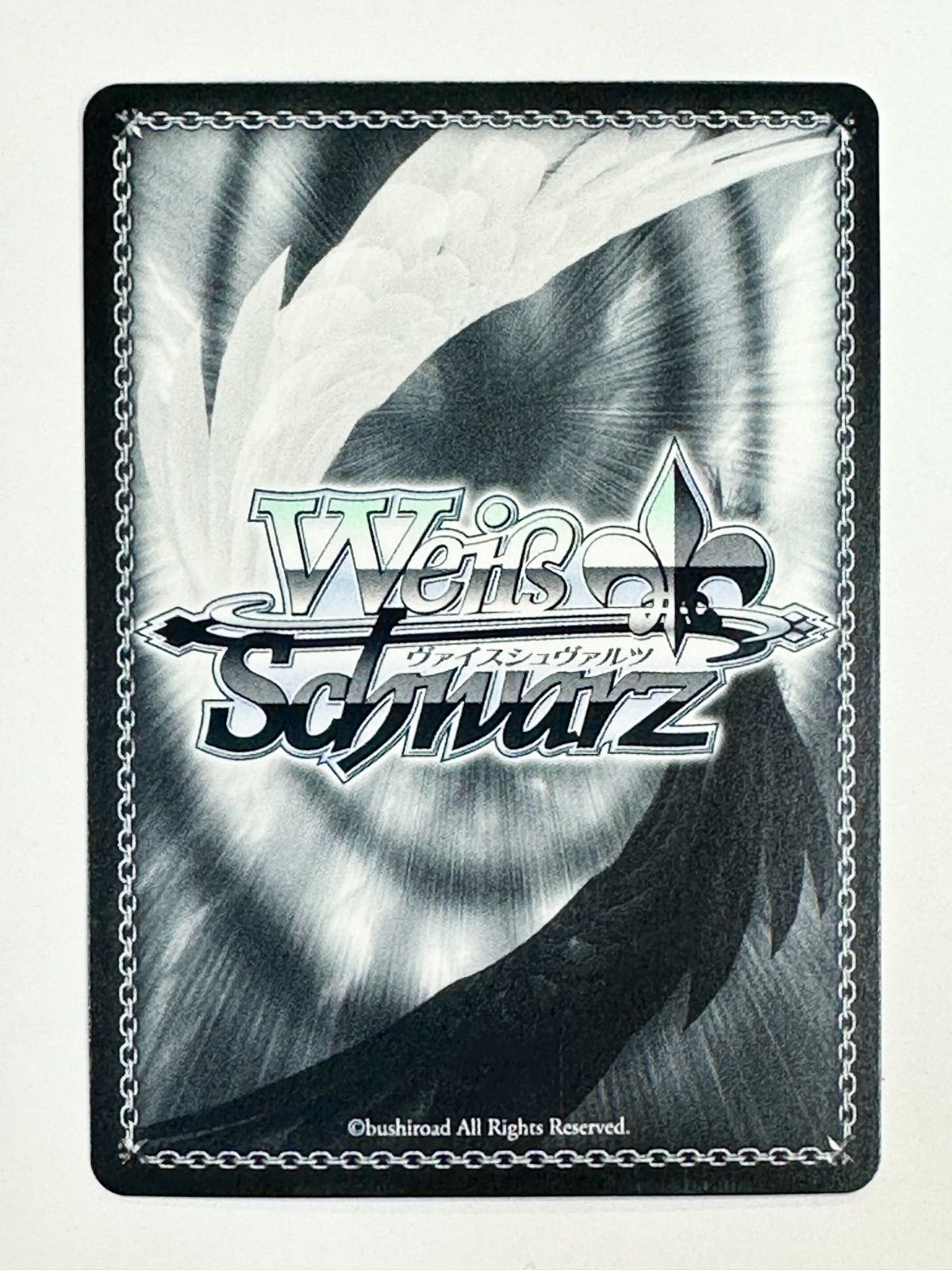 ヴァイスシュヴァルツ　純粋な瞳ウェンデPR + カードリスト ｜ ヴァイスシュヴァルツ｜Weiβ Schwarz