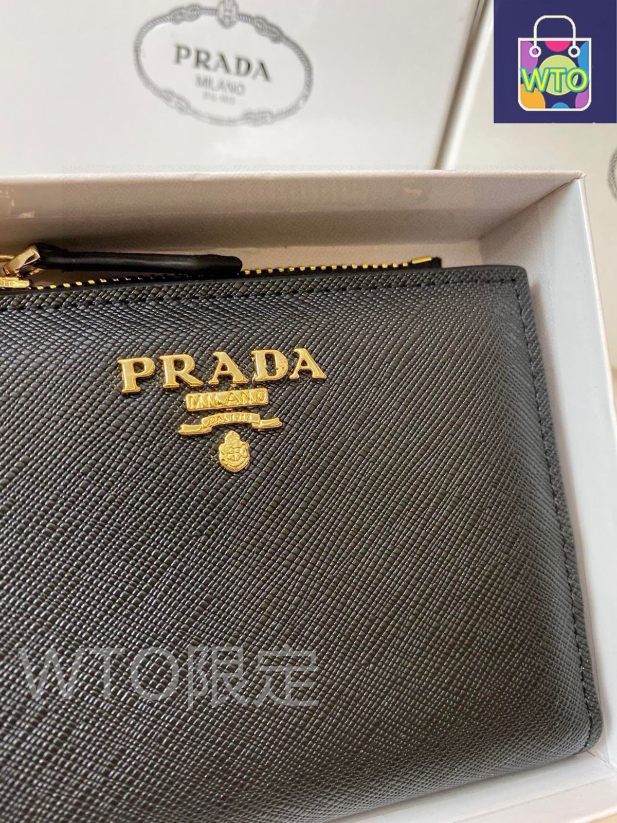 今日特価】Prada 8847 レディースウォレット, トリフォールド