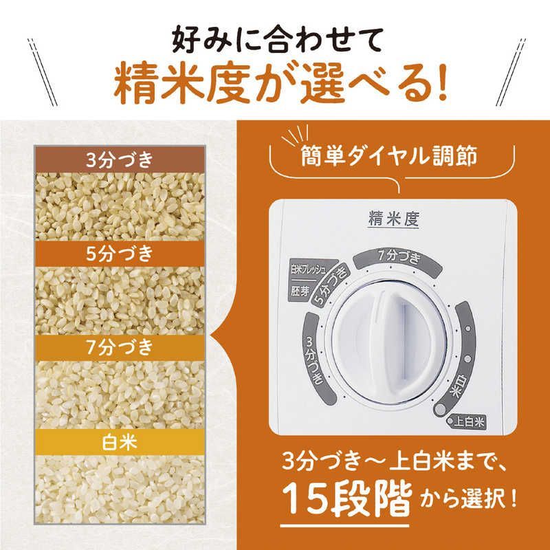 圧力式 ホワイト