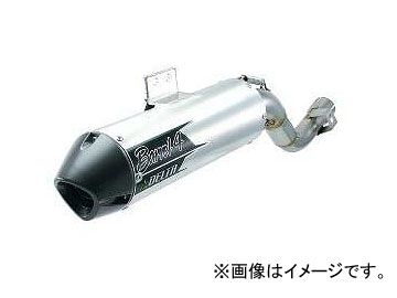 2輪 デルタ バレル4 サイレンサー P032-0142 カワサキ KLX250SR/D-トラッカー 2001年～2007年