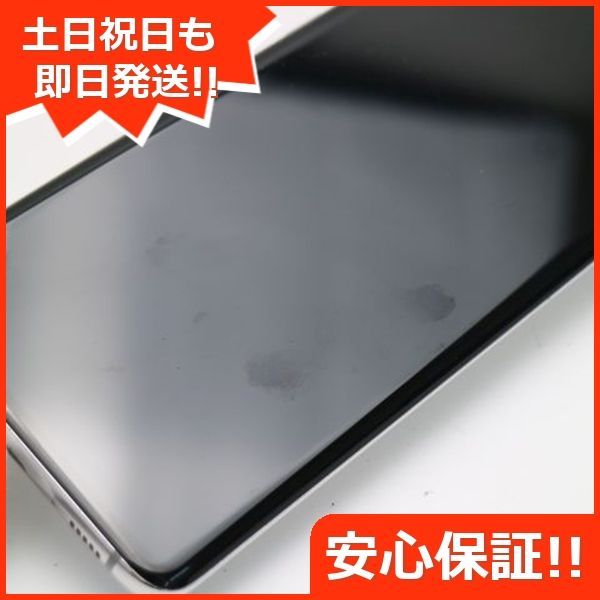 美品 SC-03L Galaxy S10 プリズムホワイト スマホ 本体 白ロム 土日祝発送OK 05000 SIMロック解除済み - メルカリ