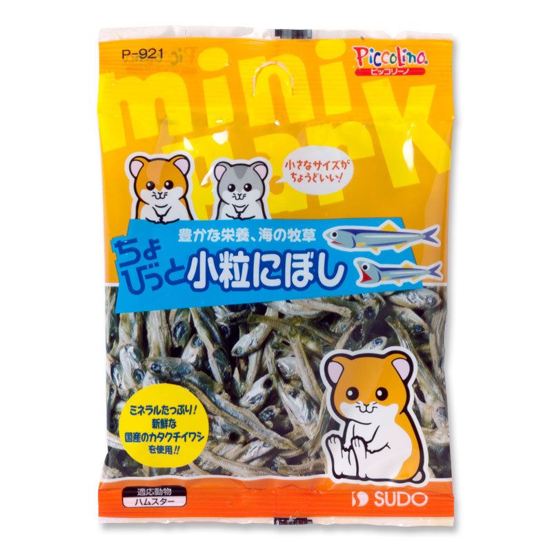 人気 ♯Foa30Azディズニースウィートキャンディーマスコット全5種