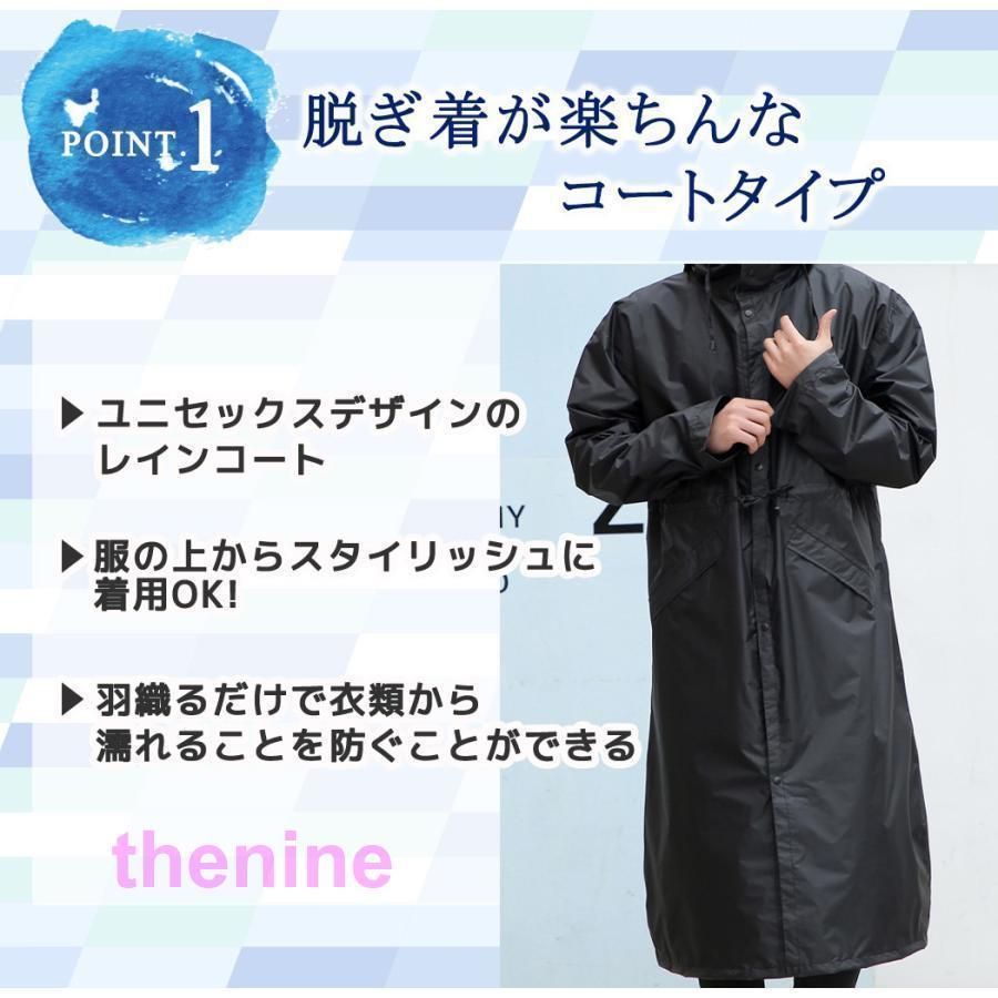 黒