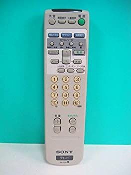 ソニー テレビリモコン RM-J256