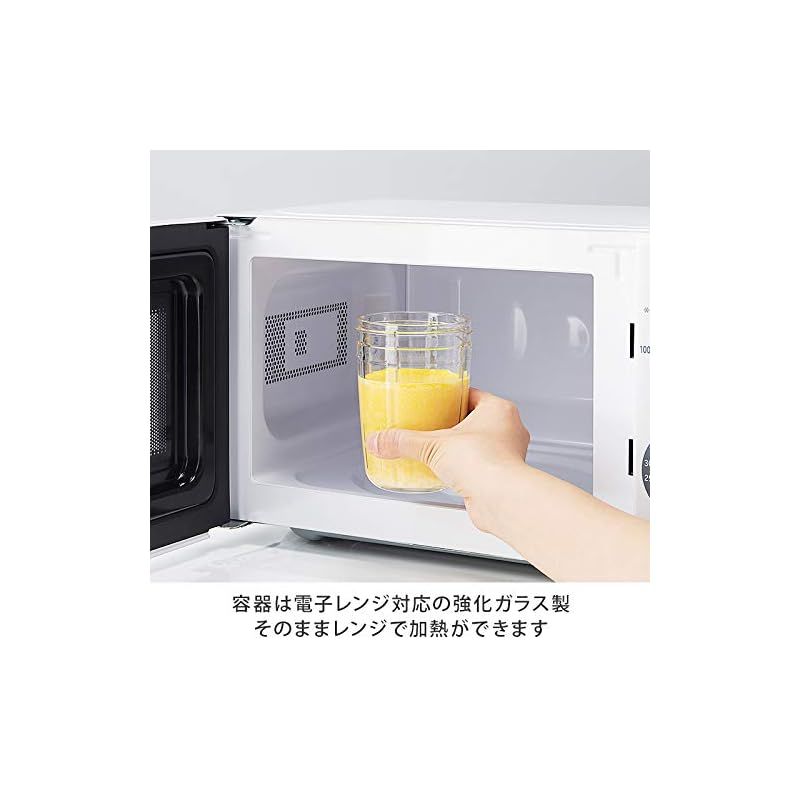 イワタニ サイレントミルサー おろしカッターセット IFM-S30G-SET