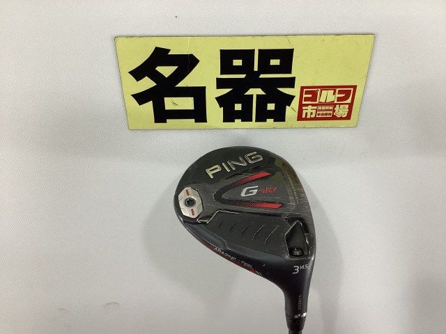 6月限定値下げ名器 PING G410 フェアウェイウッド 3Wカスタムシャフト G410 ピン フェアウェイウッド 公式通販 3W PING ギア フェアウェイ