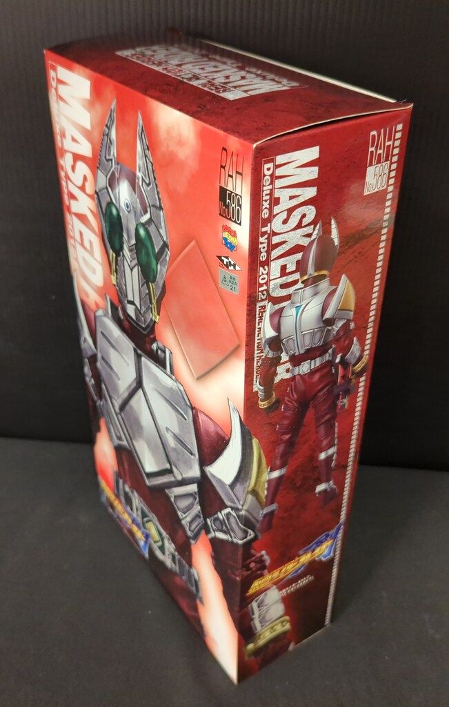 メディコム・トイ RAH DX 仮面ライダーブレイド 仮面ライダーギャレン