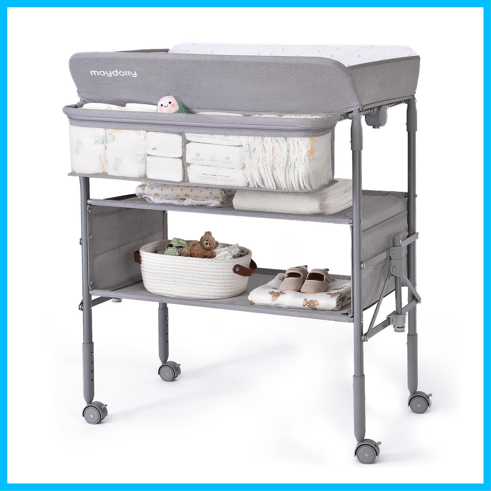 数量 お手入れ簡単 ベビーケア 収納付き キャスター付き 保育園 高さ調節 出産ギフト 折り畳み オムツ換えテーブル グレー オムツ交換台 引出なし Maydolly