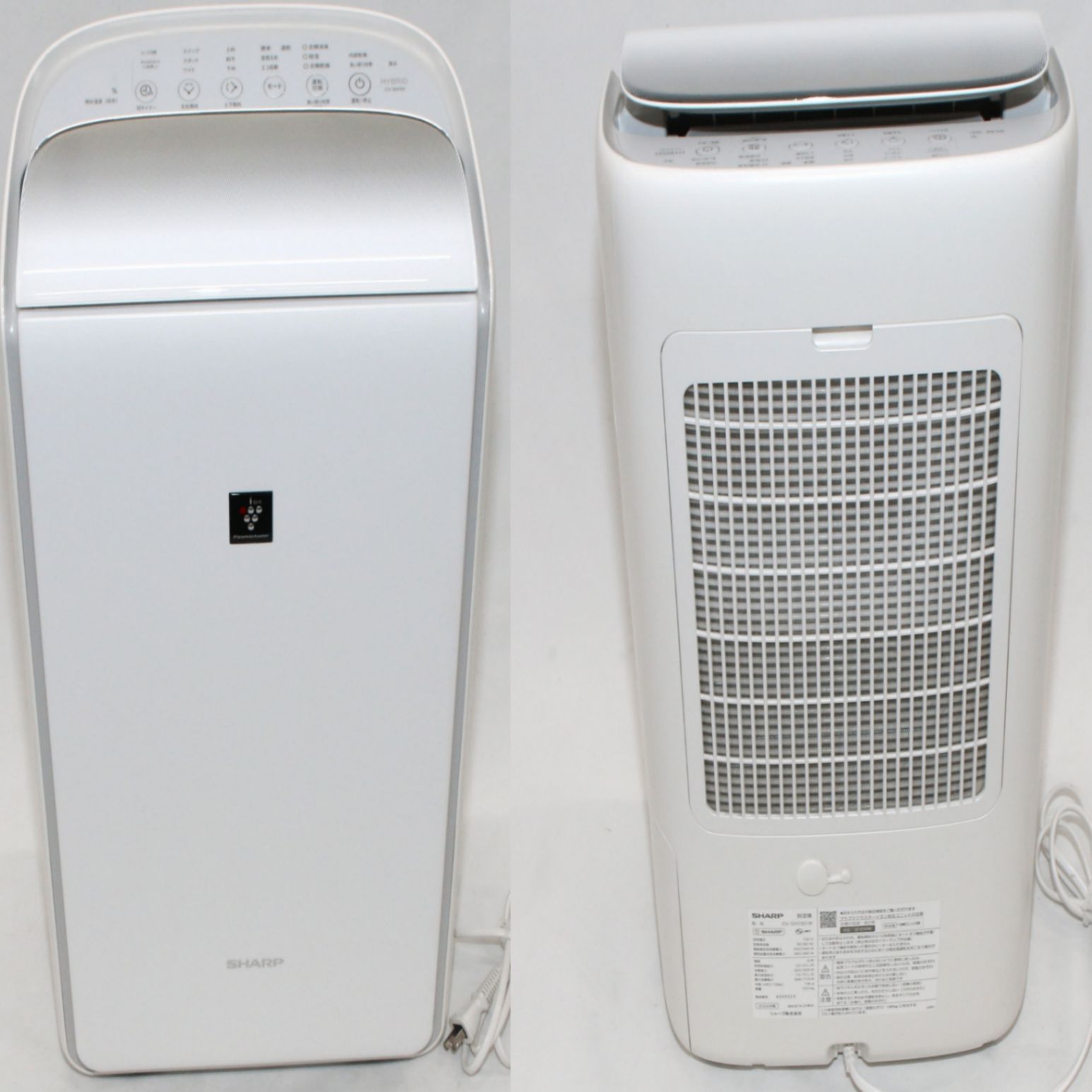 シャープ ハイブリッド方式 衣類乾燥除湿機 プラズマクラスター25000 CV-SH150-W ホワイト系 木造〜14畳 鉄筋〜28畳 cv-sh150-w 可 C WWW_KANDAIZUMI_COM
