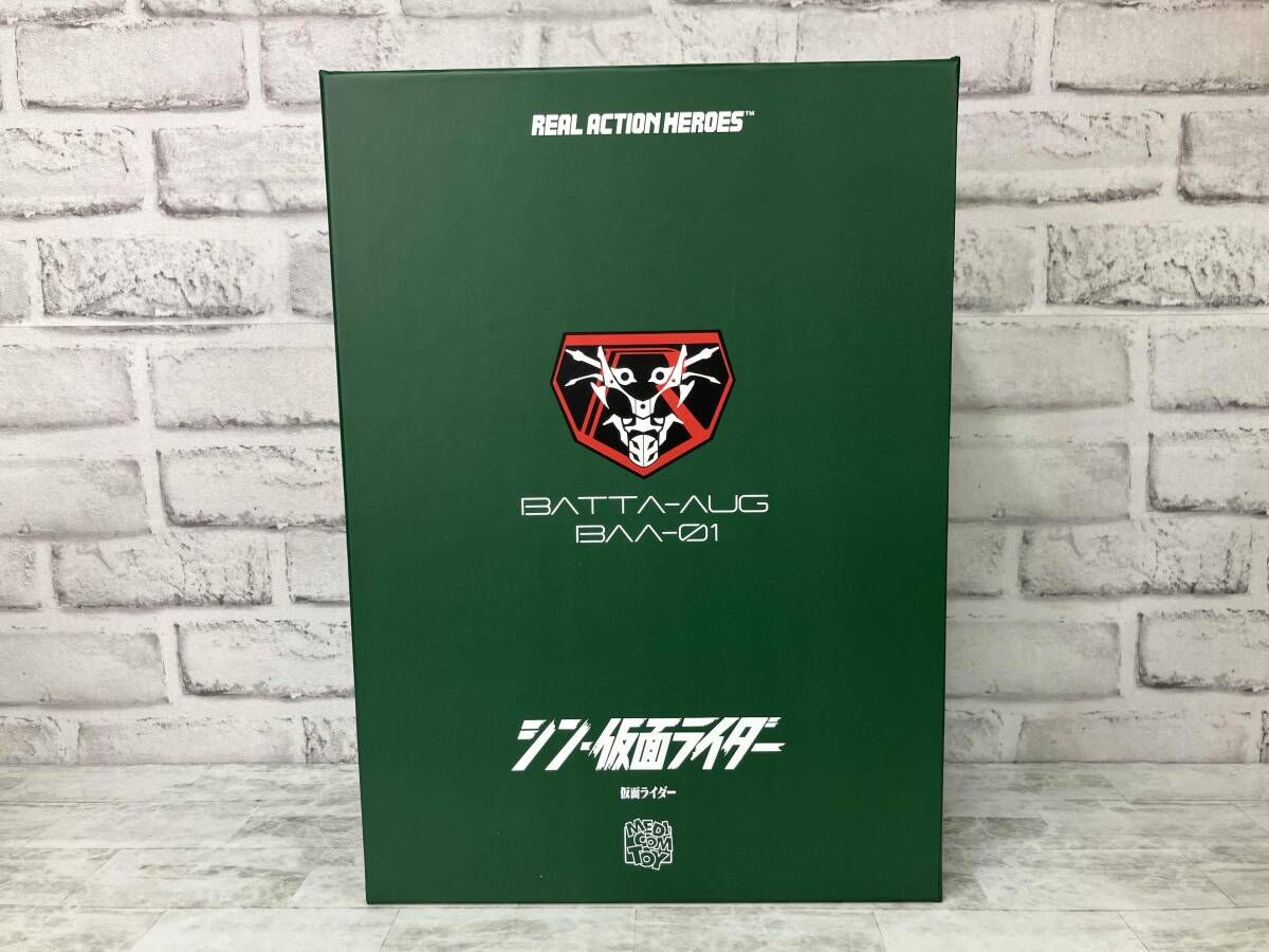 RAH No.789 仮面ライダｰ シン･仮面ライダｰ シン･仮面ライダｰ|リアルアクションヒｰロｰズ